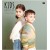 RICO KIDS N° 13