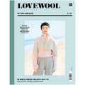LOVEWOOL N° 17
