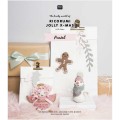 RICORUMI JOLLY XMAS PASTEL