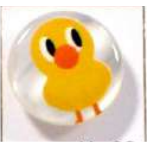 BOUTON PIED CANARI JAUNE 20MM